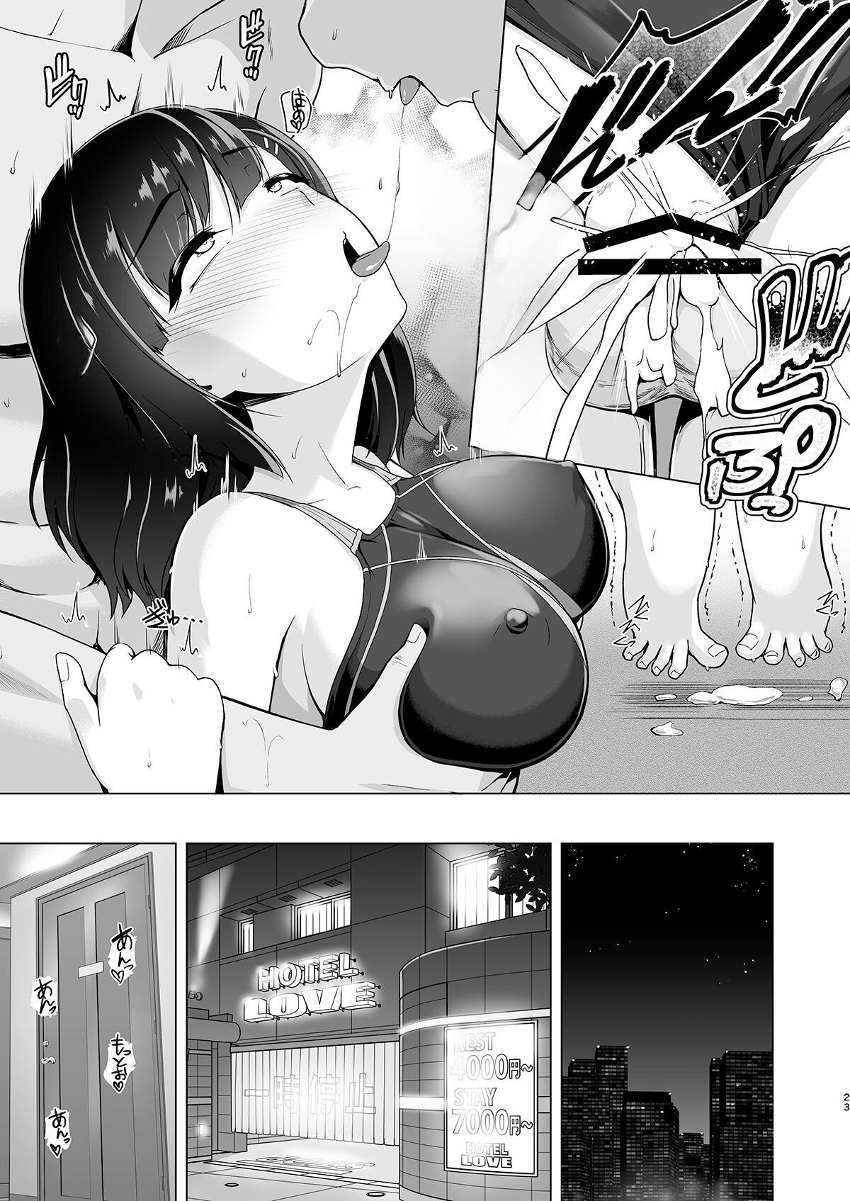 Hentai Manga Comic-Let's make our debut in competitive swimwear!-Read-21